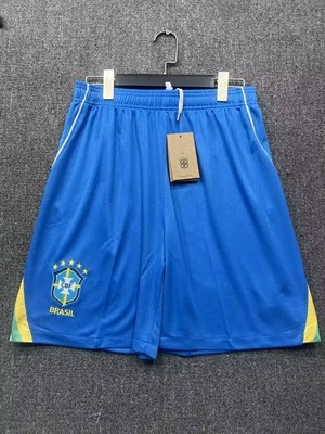 Shorts versión hincha